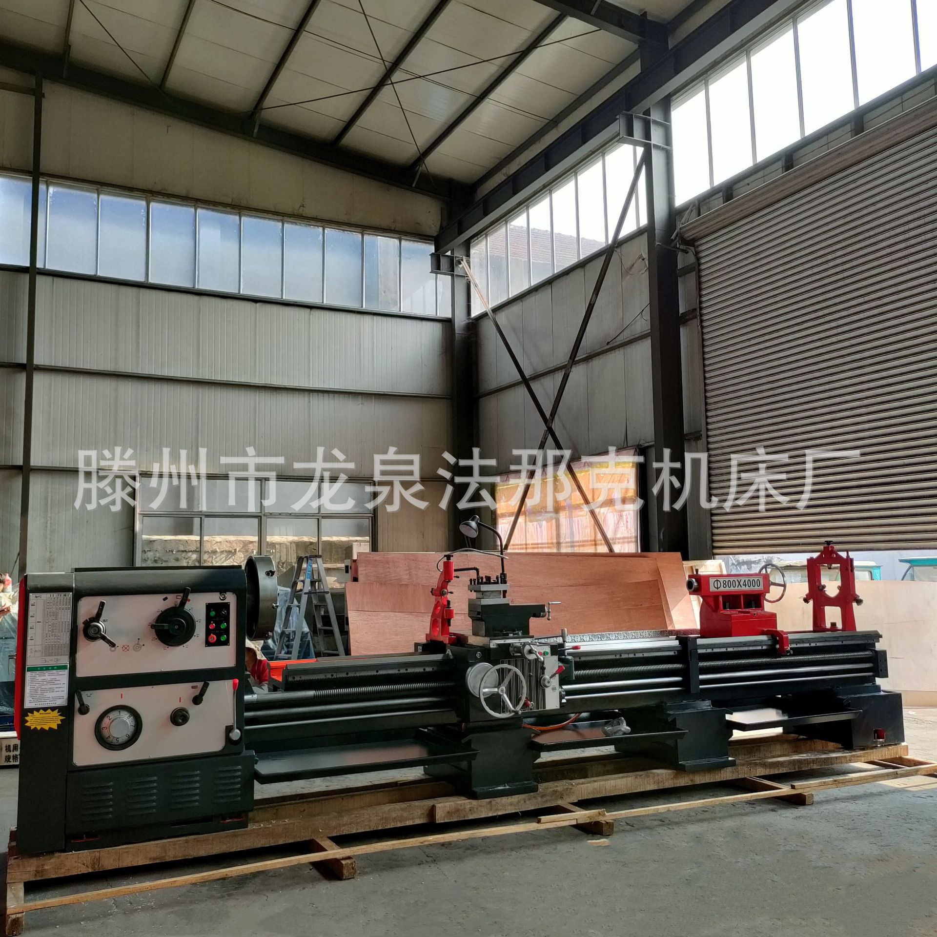 C6280普通车床四爪卡盘主轴