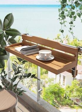 阳用台休闲小吧台挂杆上的折吧叠栏台架实木小户型悬挂家KJZ折叠