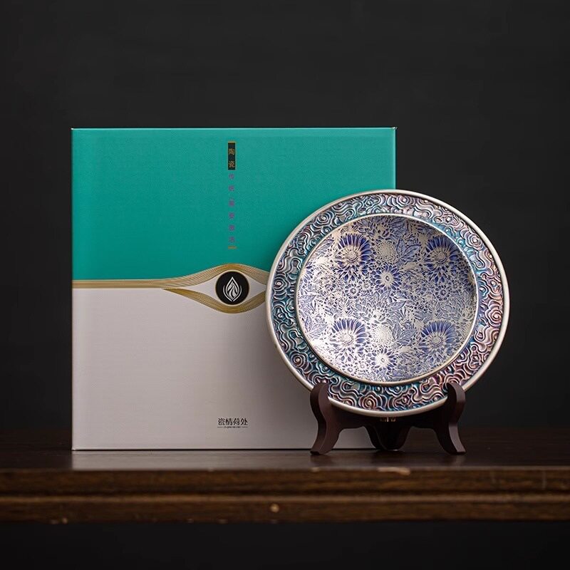 何赋森青花鎏银陶瓷向阳花茶托