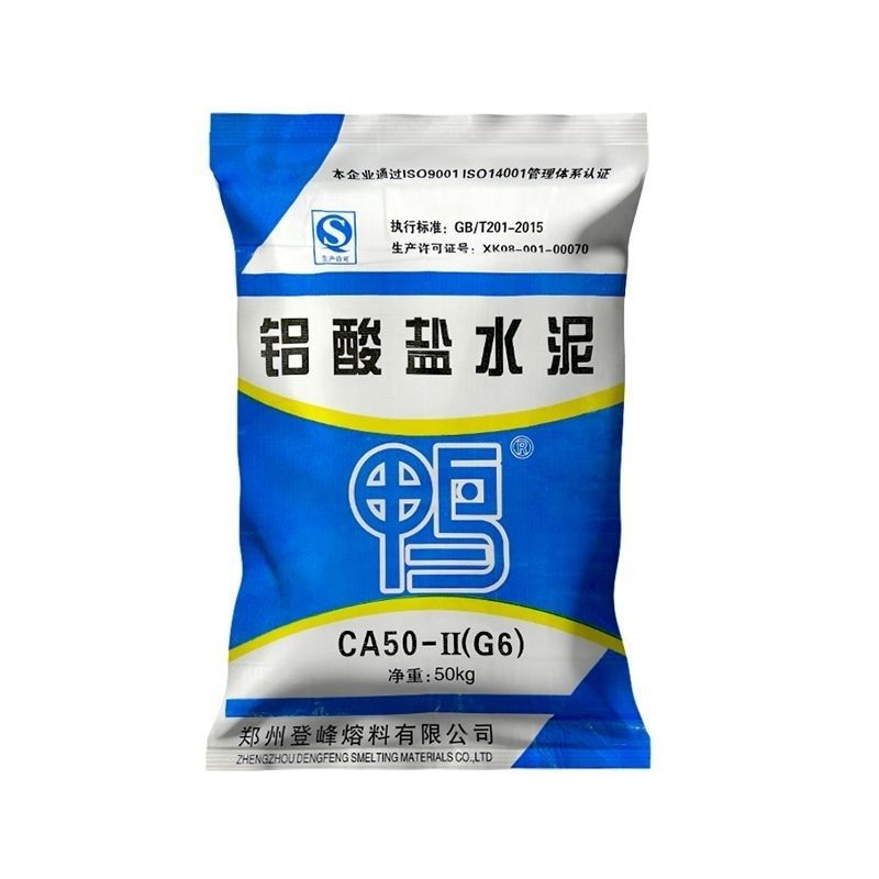 鸭牌铝酸盐耐高温耐火水泥CA50G6