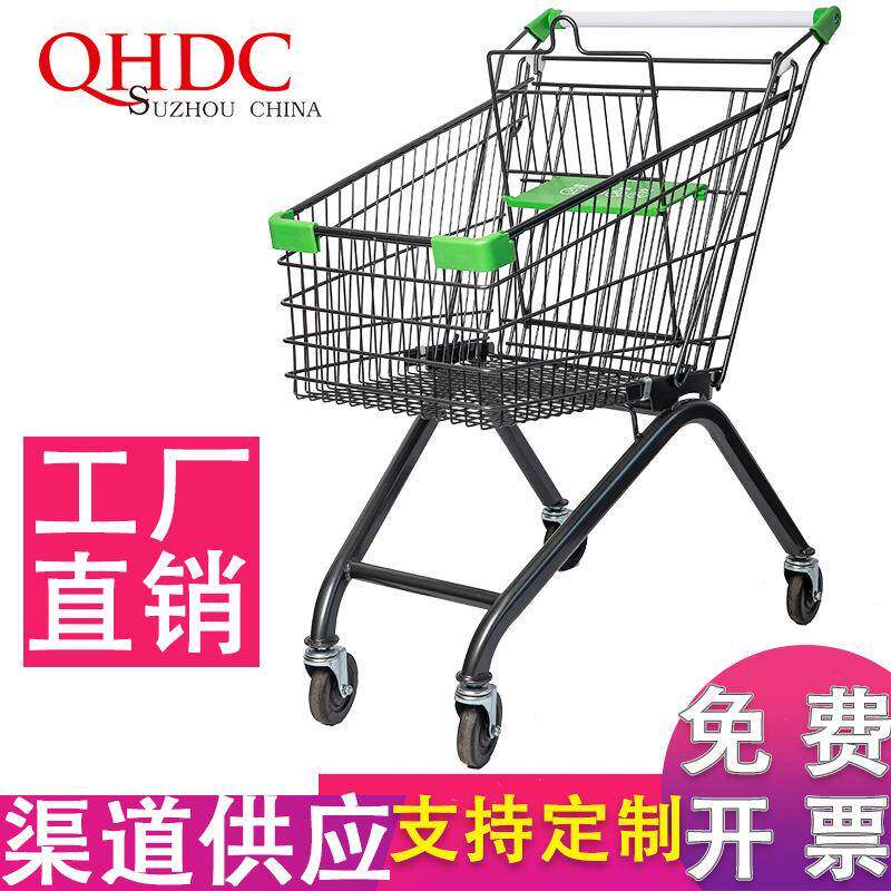韦恩丹QHDC黑钻储尼超市商场购物手车成人买菜家用物推小推车仓大