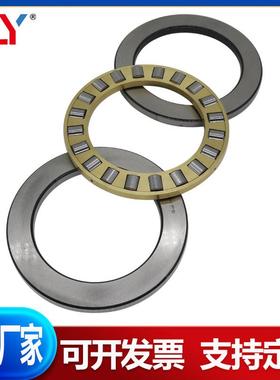 平推5力滚子承81140M8面1142864M81148M轴81152M8116M