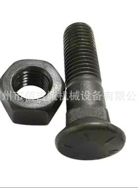 卡特彼勒土机D9D8RD1螺0TAKJ2配推件P黑螺栓六角母588233K-9770