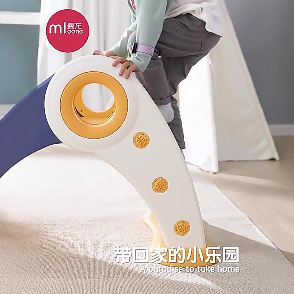 曼龙叠甜甜圈滑梯飞碟滑滑儿童家ZRX用室内游场宝宝梯玩乐具可折