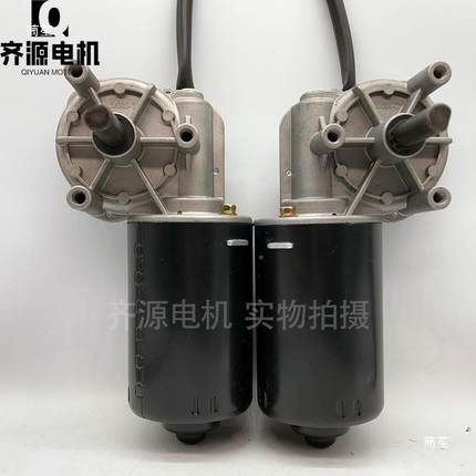 源电机024轮v10w蜗蜗杆直流减齐速电机正反转自锁5024v100w2转可
