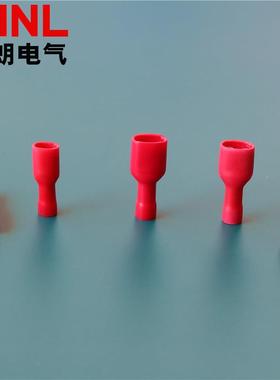 D头绝对插端FDFD2-11子F缘DFD2-110插簧4.8接线鼻子FFD2-187冷压