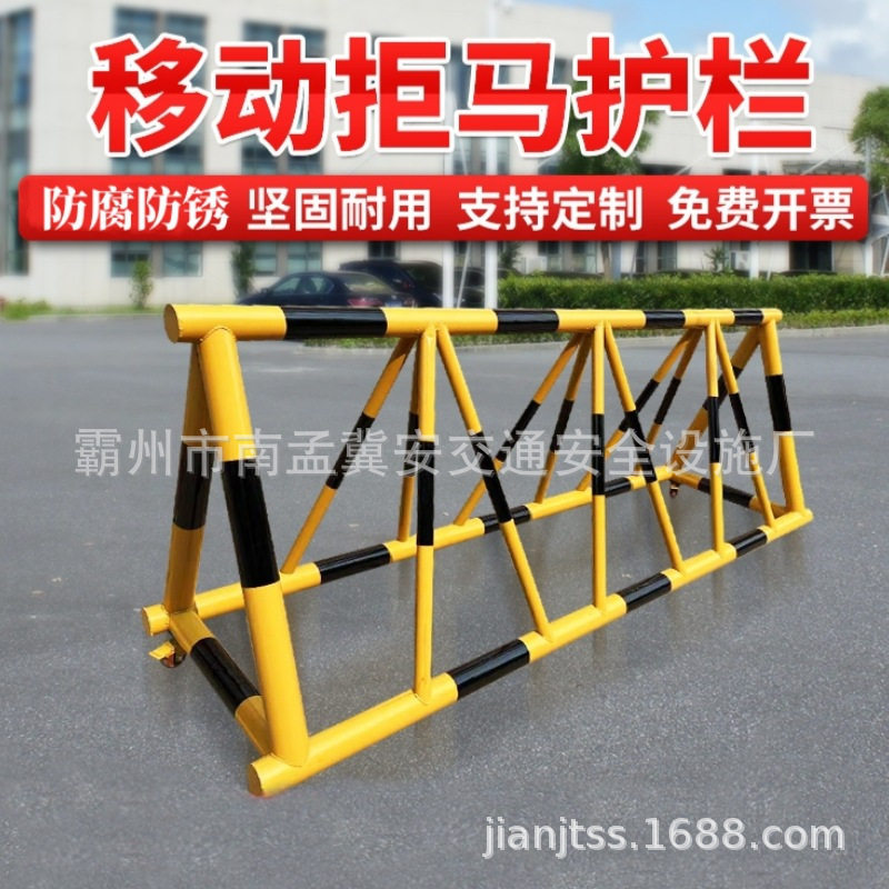 批发拒马护栏防闯入主动防护