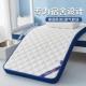 学YWM生宿舍软单人乳床胶床垫9垫0cm学生垫海绵垫子租房1米5床垫