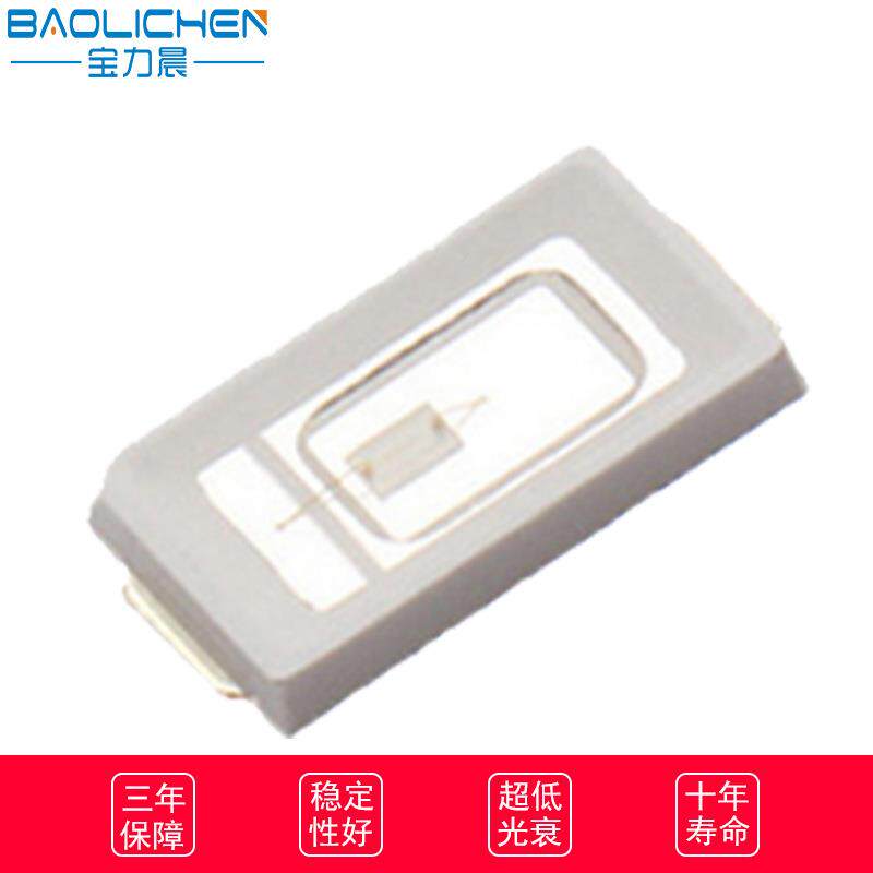 蚊灭蚊紫光灯珠诱-nm钞美甲车灯固化验lXUQed贴V片U超亮