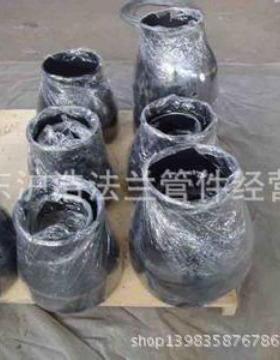 无缝异径管抛光异径管大小无品牌/GB/T14259-200无缝头弯5头管件