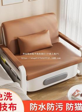 单折人沙床折叠两用2025年新款CZP小发户型床阳台多功能简易科叠