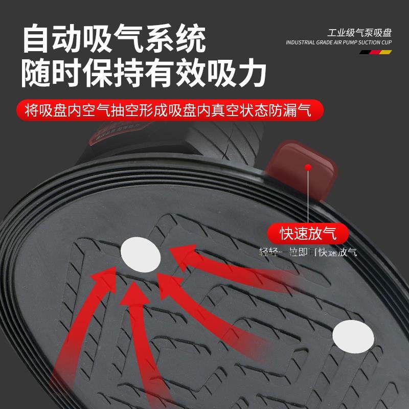 德彪瓷提砖真定空电吸盘锂电重型固YCW器贴动砖大板玻璃吸器