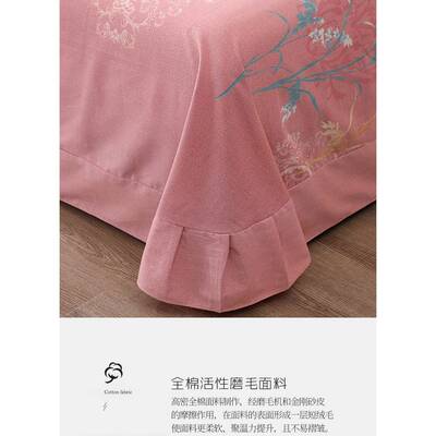 秋S588磨毛床单厚保暖加季冬学生宿舍单人床被单85012双人纯棉四