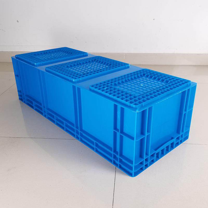 工业EU物流大号箱加厚汽车配件养鱼养ARN塑料蓝灰色龟100箱0*400*,包装,塑料周转箱,淘宝优惠券,粉丝福利购,淘宝优惠卷