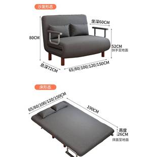 简布艺可折叠两多功能客厅书用房约双人单人.小户型1米15米9900