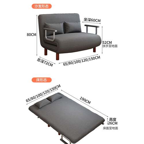 K*简布艺可折叠两多功能客厅书用房约双人单人.小户型1米15米9900
