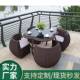 藤户外发椅庭院沙发室10031外休客厅售闲楼部藤编沙露天花园桌椅