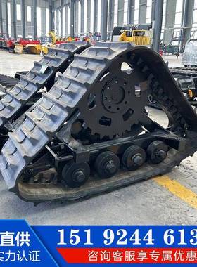 玉米机三三角底盘四轮拖拉机改装带链轨旋底XFB履耕机盘角履带底