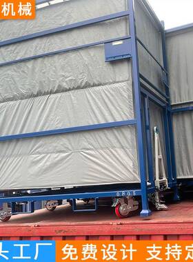 汽车零件料979可移动仓部储货架汽车料架架零部件装周转架工周转