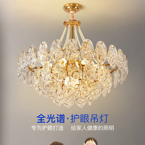 法式客厅吊灯轻奢餐厅卧室灯