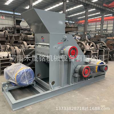 6机0型双极式破碎双转0子渣无NBH筛底煤矸石制砂机煤双击破粉碎机