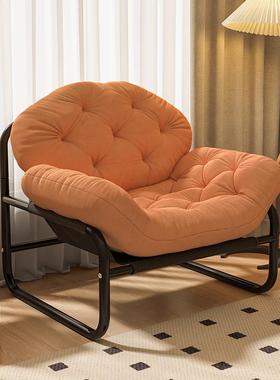懒人沙发躺椅家阳台GKA休闲客靠背椅子厅卧室单人用发椅轻奢沙感