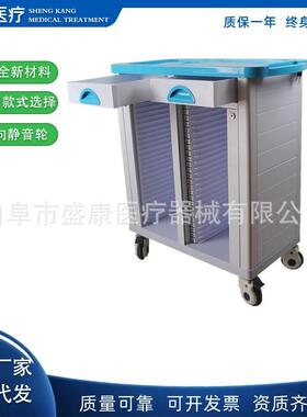 AB病历夹4车25料格ZGB30格0格50格60格80格病例资S推车