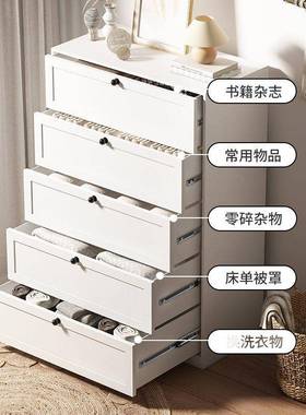 铁艺五斗柜斗客卧室收纳柜WNB代子储厅物柜现抽屉柜玄关柜五柜