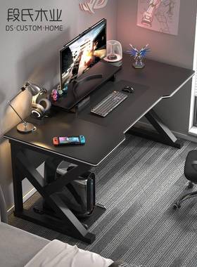 简电竞写桌椅家用书桌学生室字台电脑桌台式卧桌子工INX作台易办