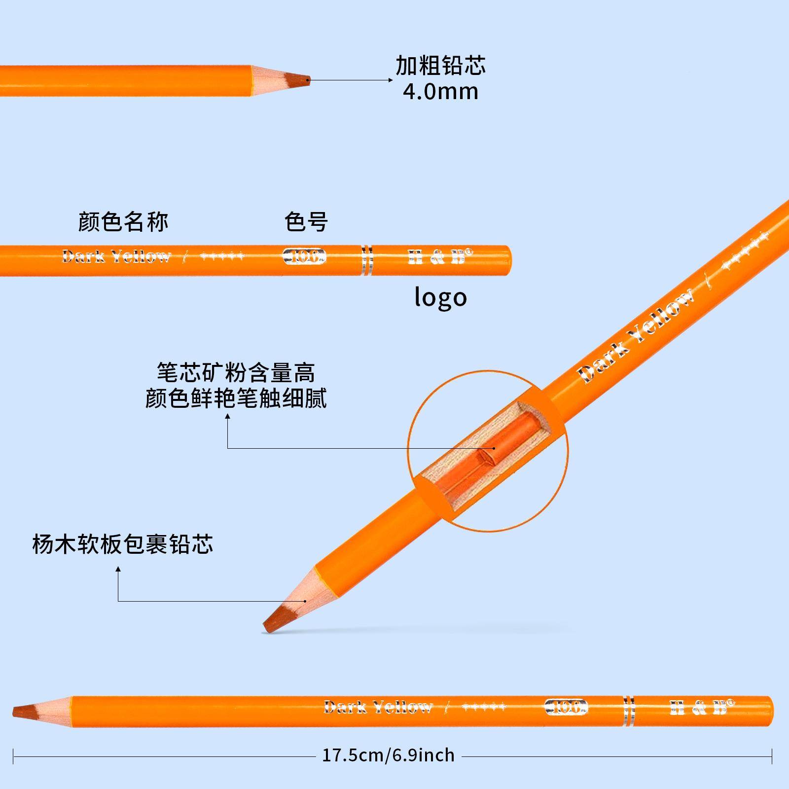 油性彩笔80色彩色铅笔装学生套美HB-CBPB1术1绘画具可文撕页笔袋
