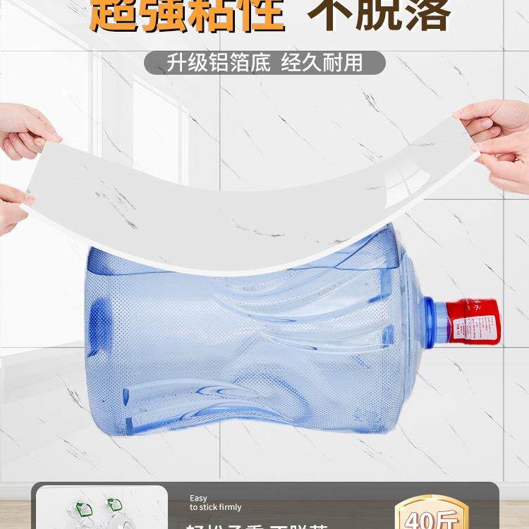 仿瓷砖墙塑板墙贴粘纸OTE厨房防油卫生自间防水防潮墙面铝装饰墙