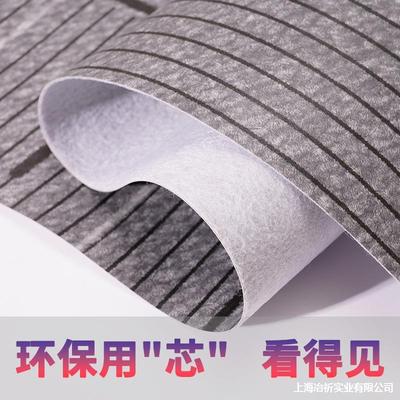 革地石板仿地板瓷砖加厚磨家用直接OAP大理水磨石地板水泥地地铺