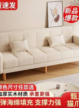 发DS6TH56S小户型客厅用家225新款简约现代三人0位出租房两用折叠