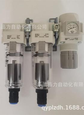 SLE三0联件A0C-F01D-F02D-N01C-N2C/DG/CG2/DE/CE-1-C2-R-V-S-N-A