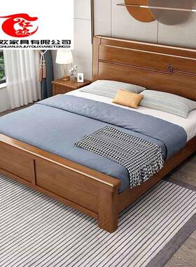 实木床简约1代.8米双人床1.5021m小户型单现床主卧人室高箱储物婚