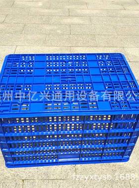 建塑料筐塑料箱福平州州塑料周转箱厦门泉三福SJR明南宁德龙岩塑