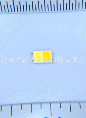 285双白暖白色0.5W150MA高亮双L色温贴片OXMED发光照3明灯珠