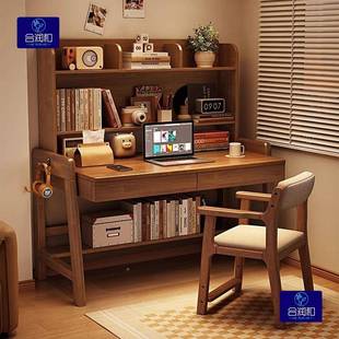 实木儿童脑桌带架可调学习桌CDP卧室写字桌家节用学电生书书桌架