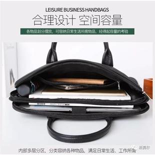 莫尔SL-1717商斯务办休闲包拉公链手提公差文包文件袋会议包683出
