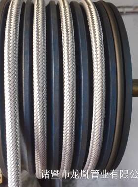304不锈钢丝编织软管毛管进水管优质三元乙丙橡胶内管双头100米