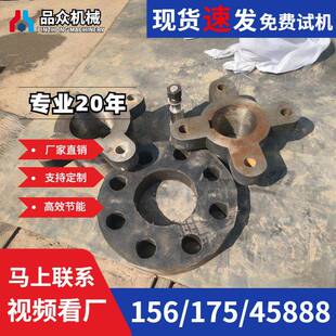 八孔垫球磨机十字联轴线器软连层接橡胶多冲加加布减OYO速机缓垫