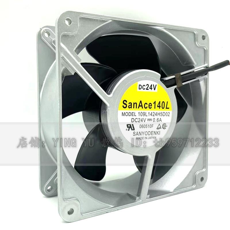 SANYO190L1FWK424H5025069B1424LH5H0314CM1405024V0.6A风扇