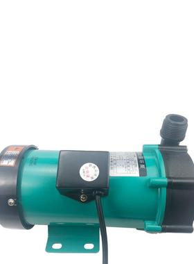 上海新西M山耐酸碱泵磁力循环泵M-P-55FOIR.MP-5R.MP-555RZ.MP55R