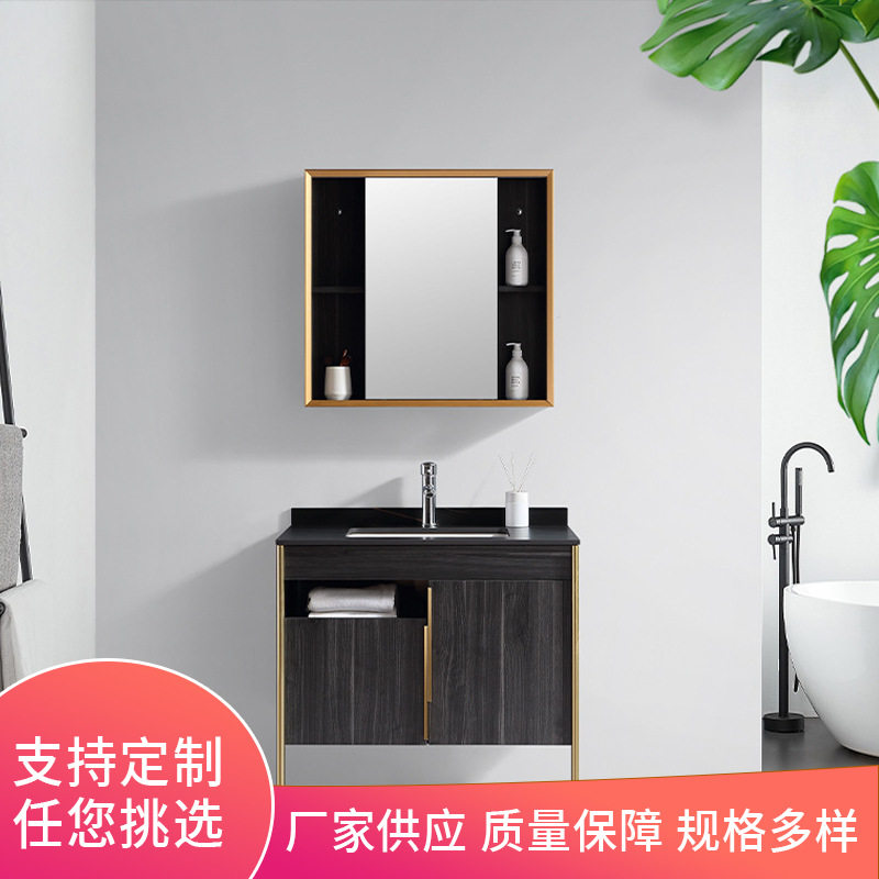 现代简约欧式时尚浴室柜洗漱台组合美式微晶石整体浴柜厂家直供