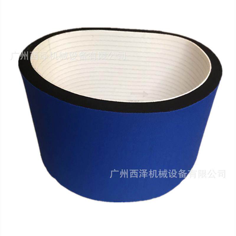同步带加蓝布泡棉保QWK护品划伤缓冲防减绵振套吸水产海工业输送