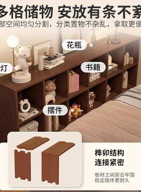 床头柜柜G776C书一体胡桃格子柜墙自由组合卧室夹缝床边靠收纳色