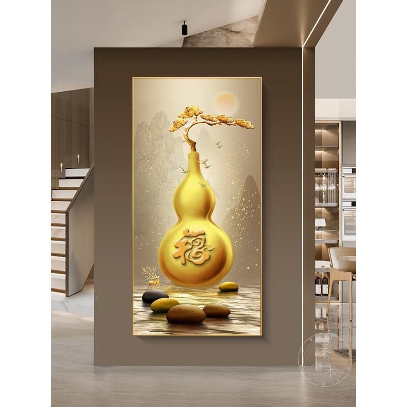 玄关装饰画轻奢入高档灯画CUH葫芦户正门壁画福字画走廊过光道挂