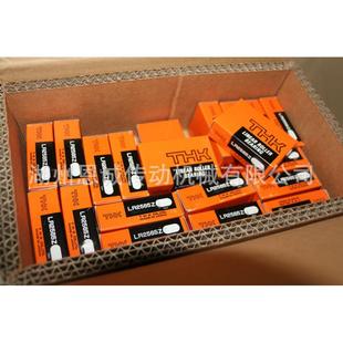 LTH685 KL2565ZLR1547ZR275ZLR409R5LR503130