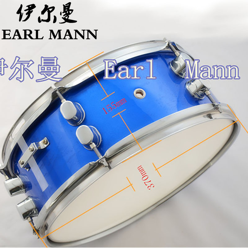 伊尔曼 Earl Mann 木腔小军鼓 14寸蓝色小军鼓