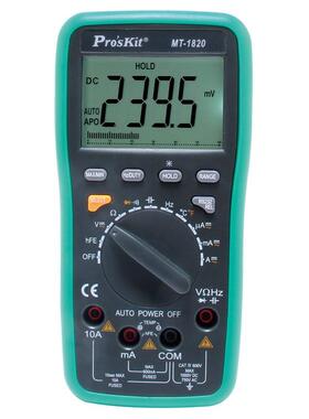 宝（Pro's示kit）MT-1YSP82035/6双显联机功型多能万工用表